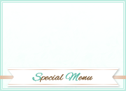 特別価格キャンペーン！